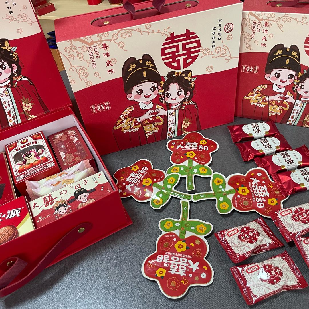 小薛说酒（喜糖伴手礼）