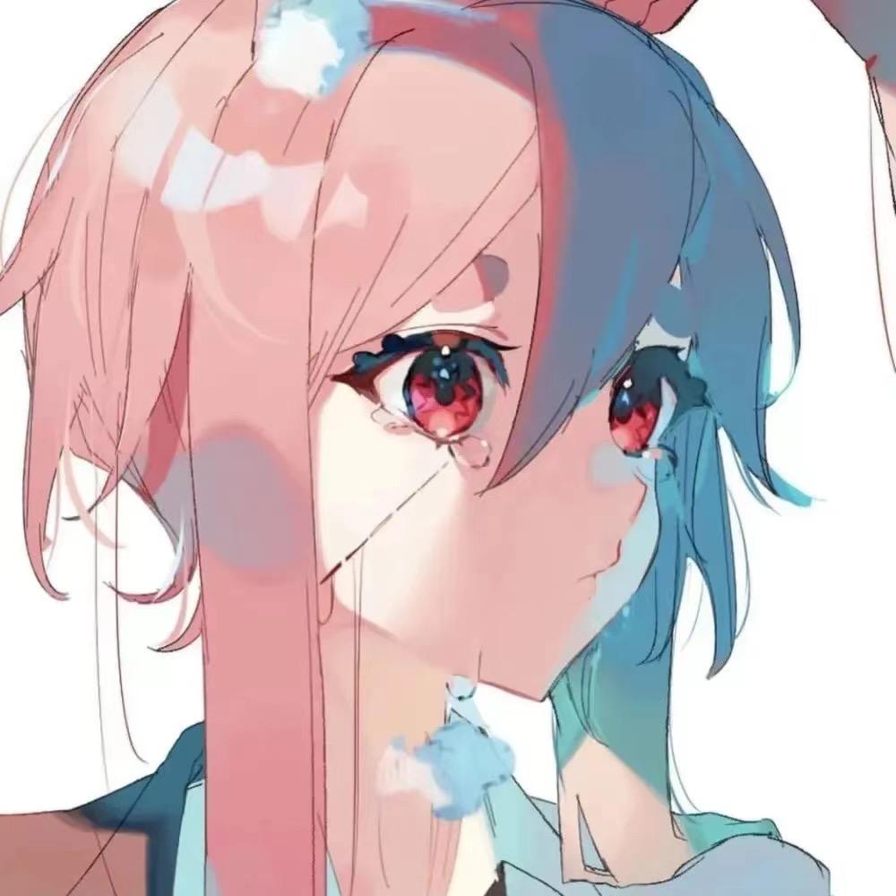E茉