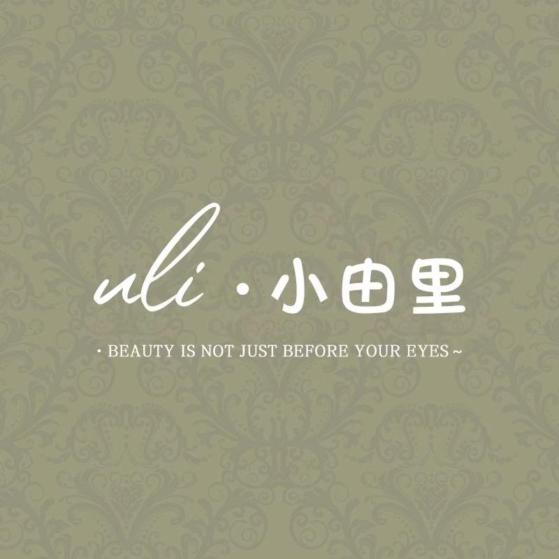 小由里美睫店(香河店)专用号