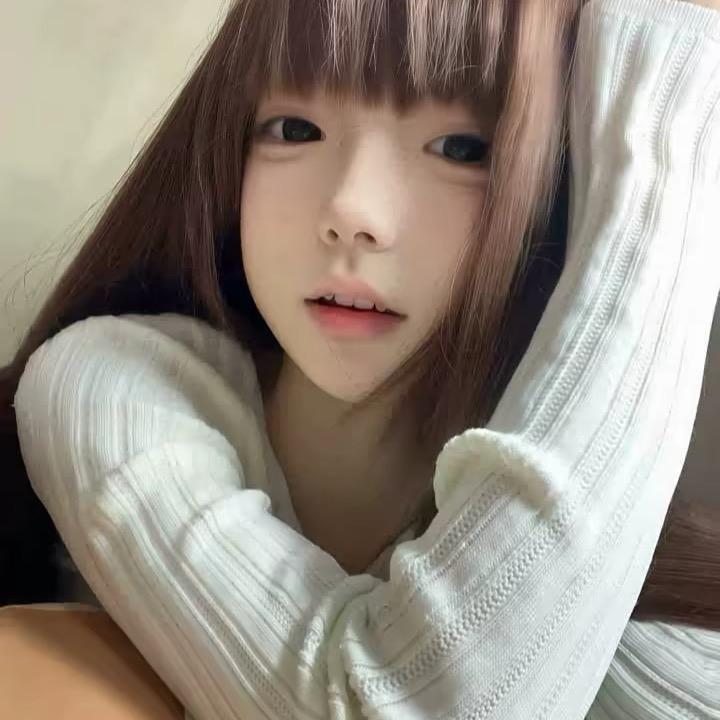 溜
