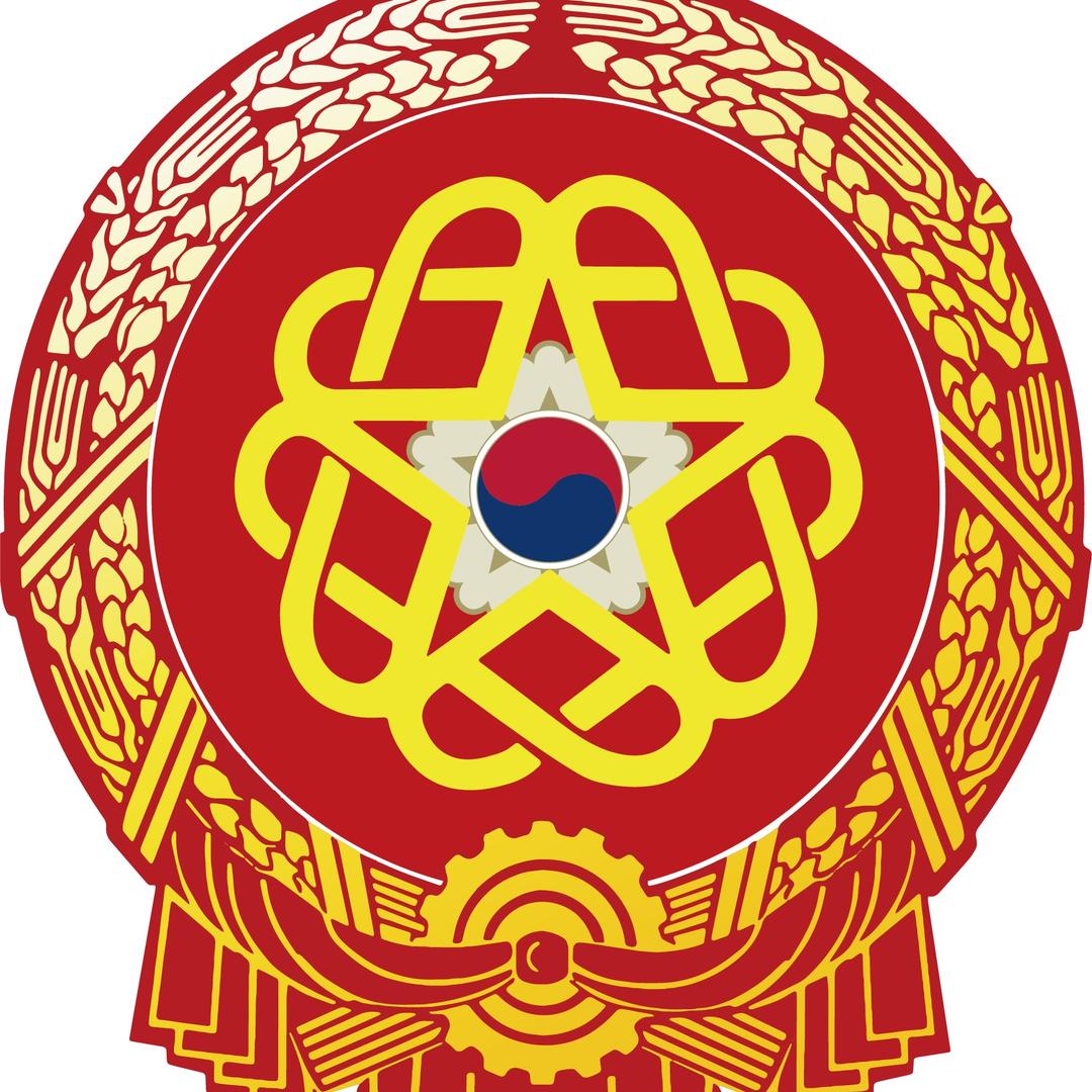 在韩侨民协会总会