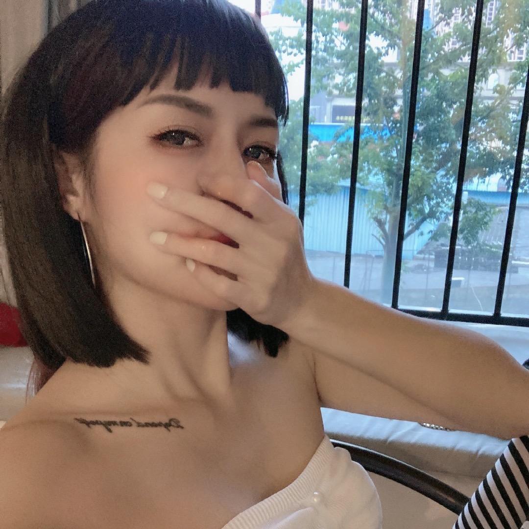 Miss Huang