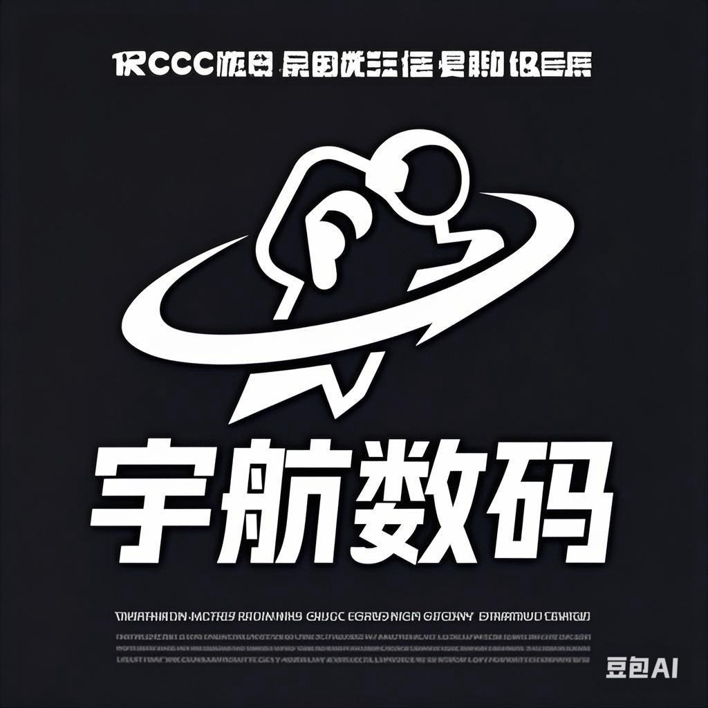 淮南宇航数码回收