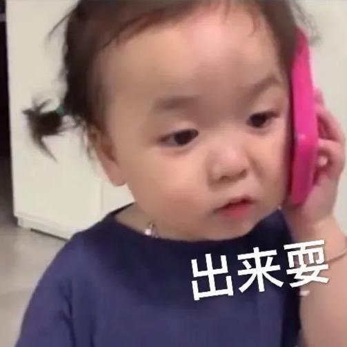 没有钱