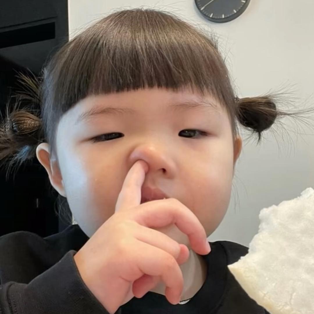 任性