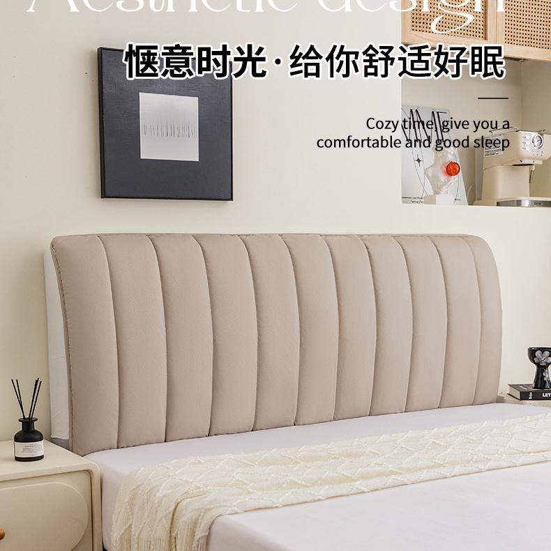 沛霖家居工厂店