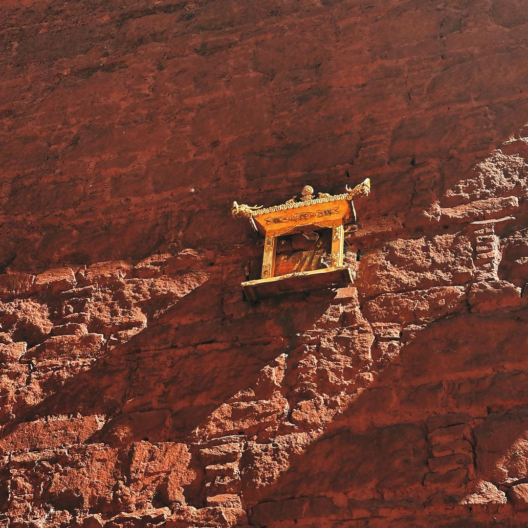 ལམ༓路