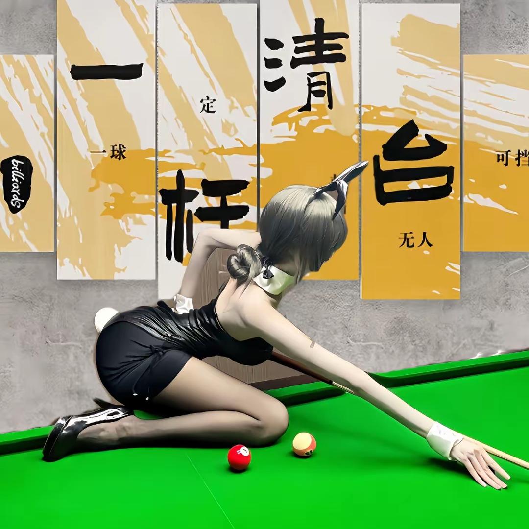 用户2245050265098