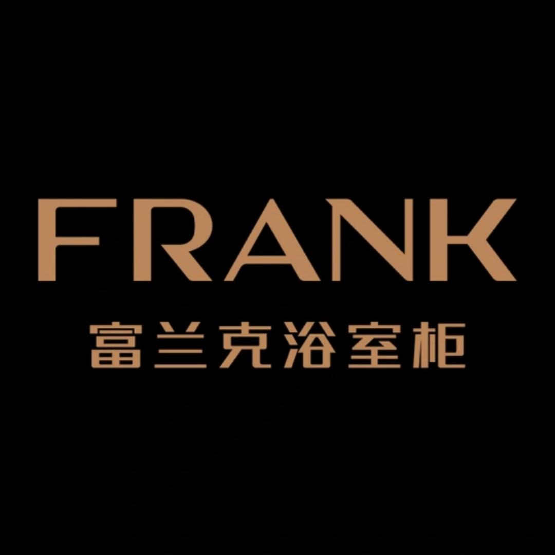 晋江富兰克浴室柜