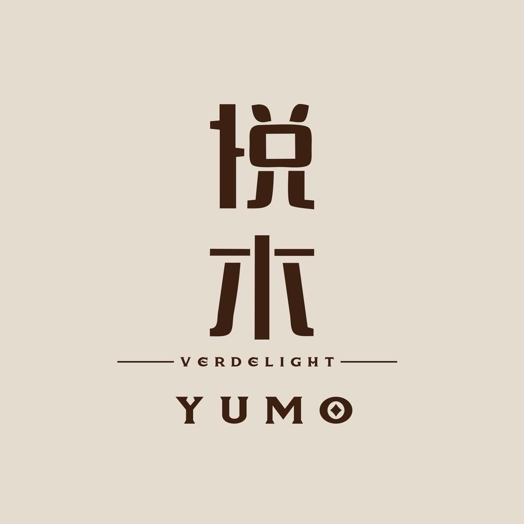 悦木潮流家居摆件