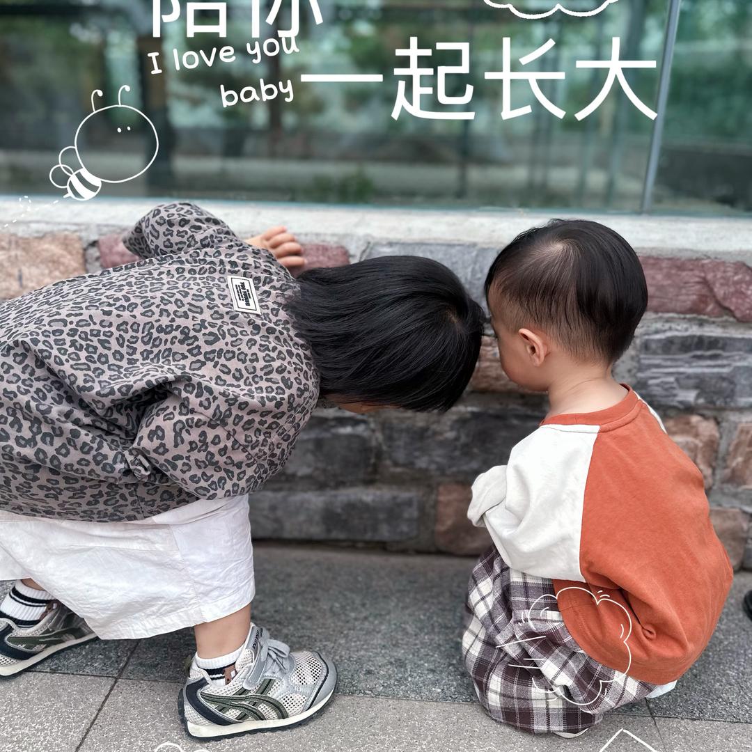 肉肉的朋友圈👦🏻