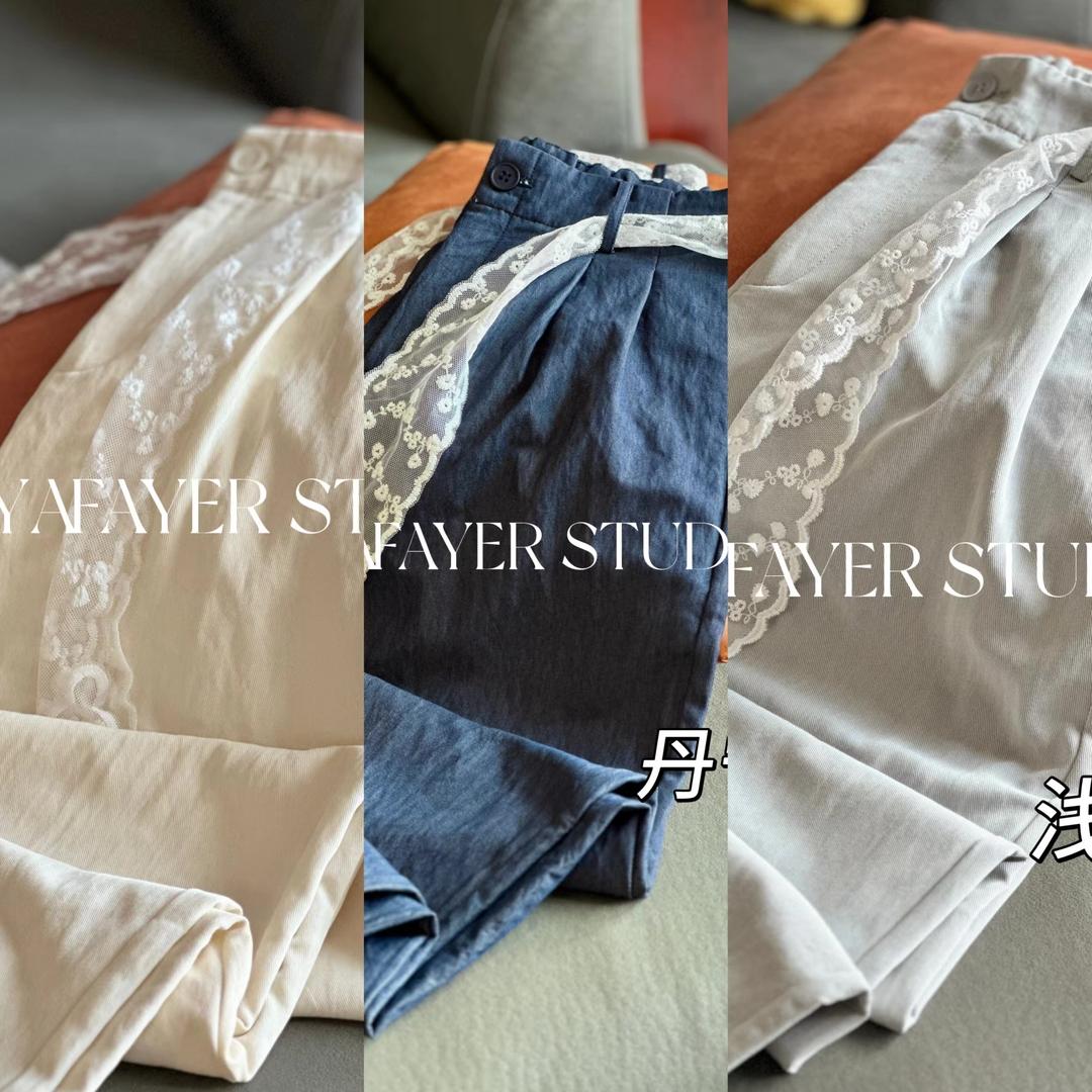 郑州专业女裤亚妃儿
