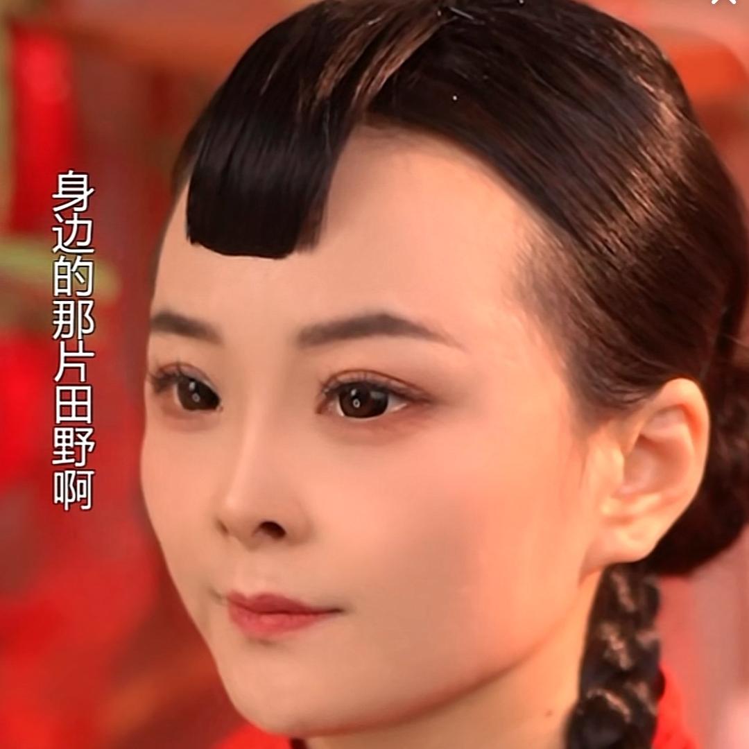 沂蒙九儿🎙️