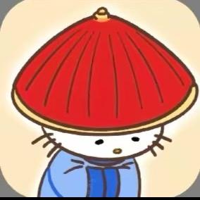 琦子(๑• . •๑)