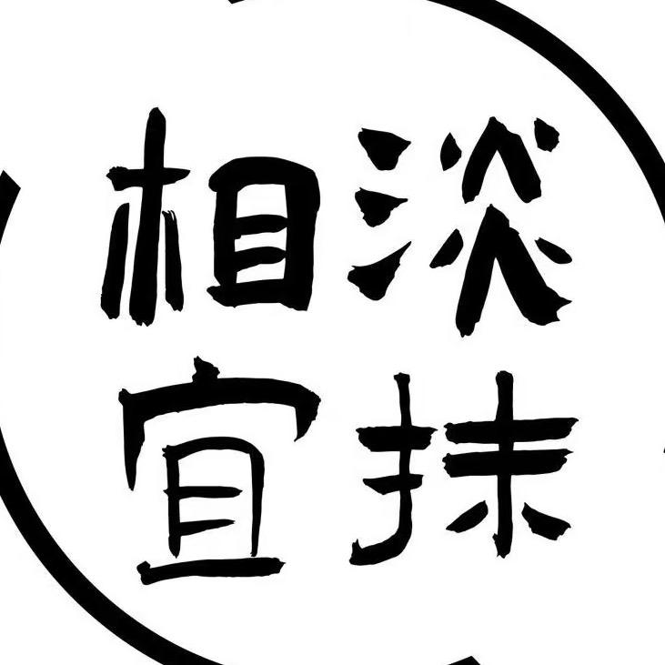 淡抹相宜丝绸羊绒