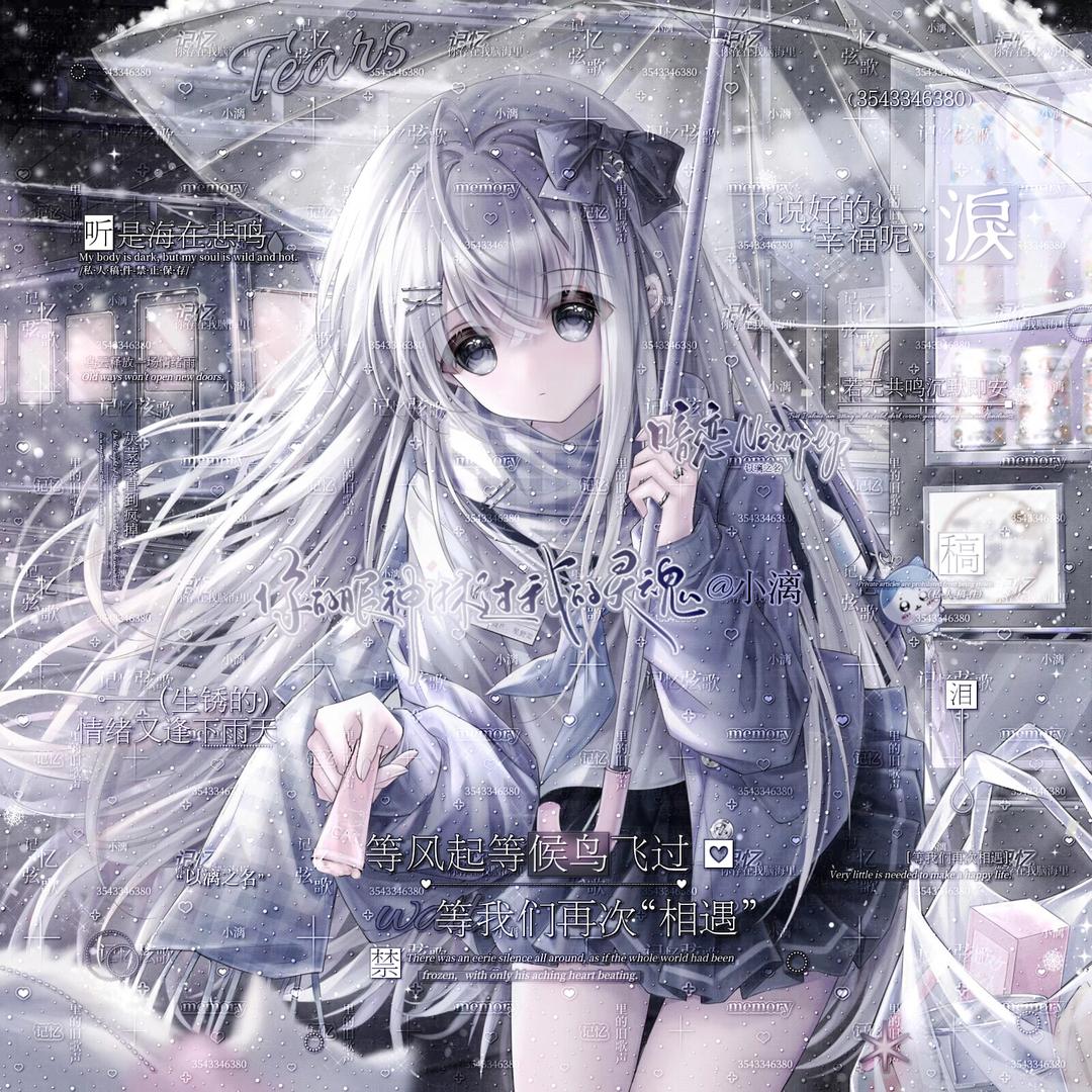 判决