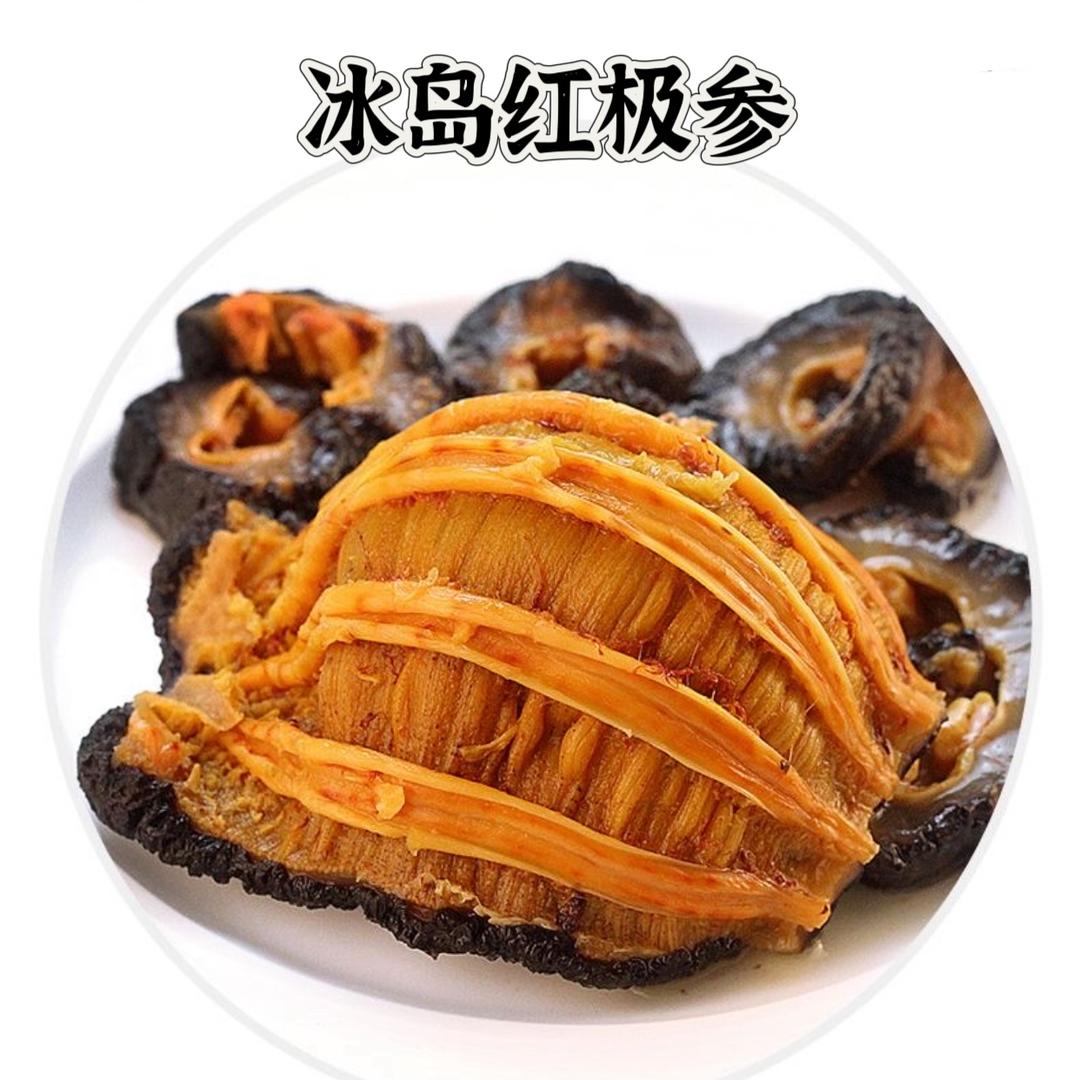 参当家