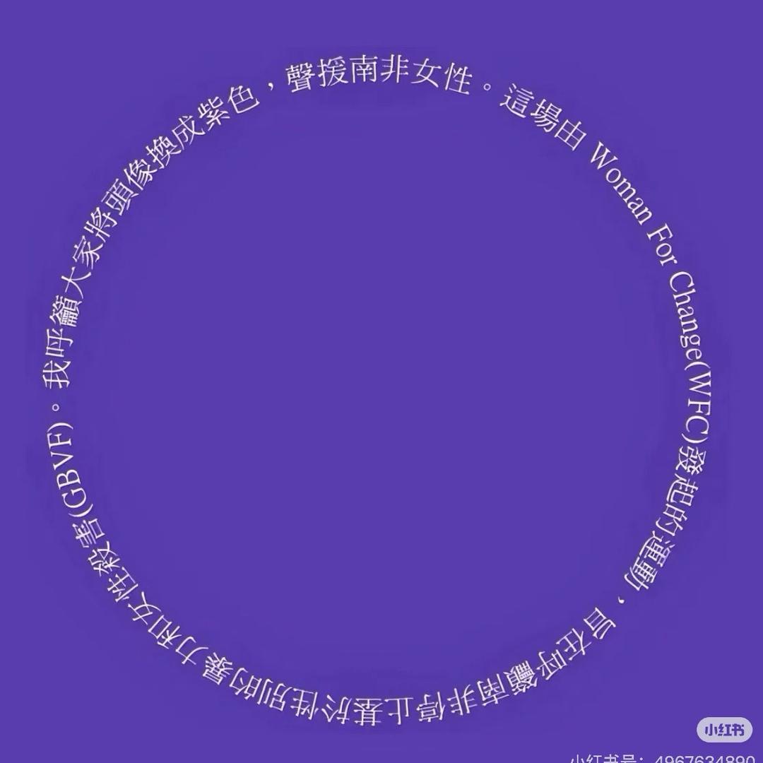 沐沐今天开心了吗