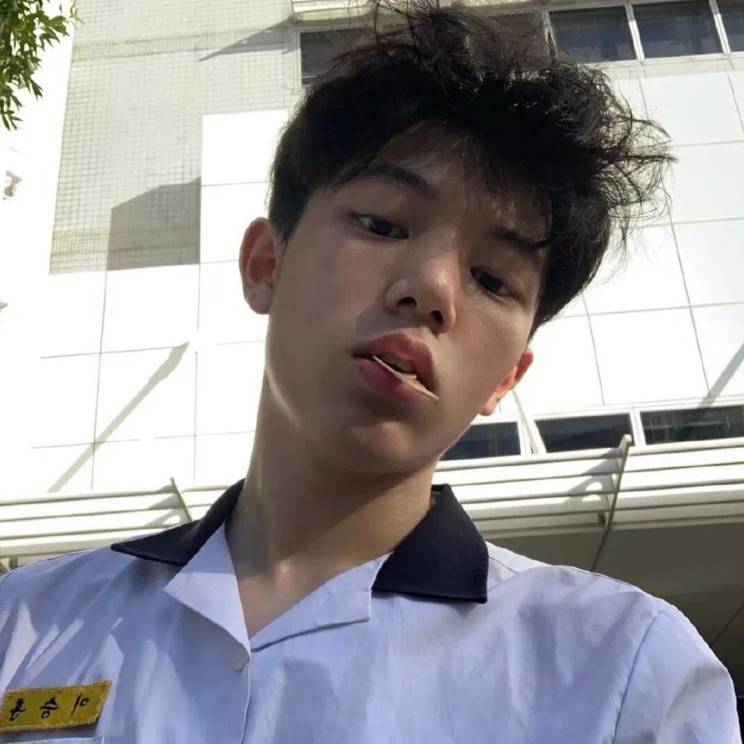 是个天秤