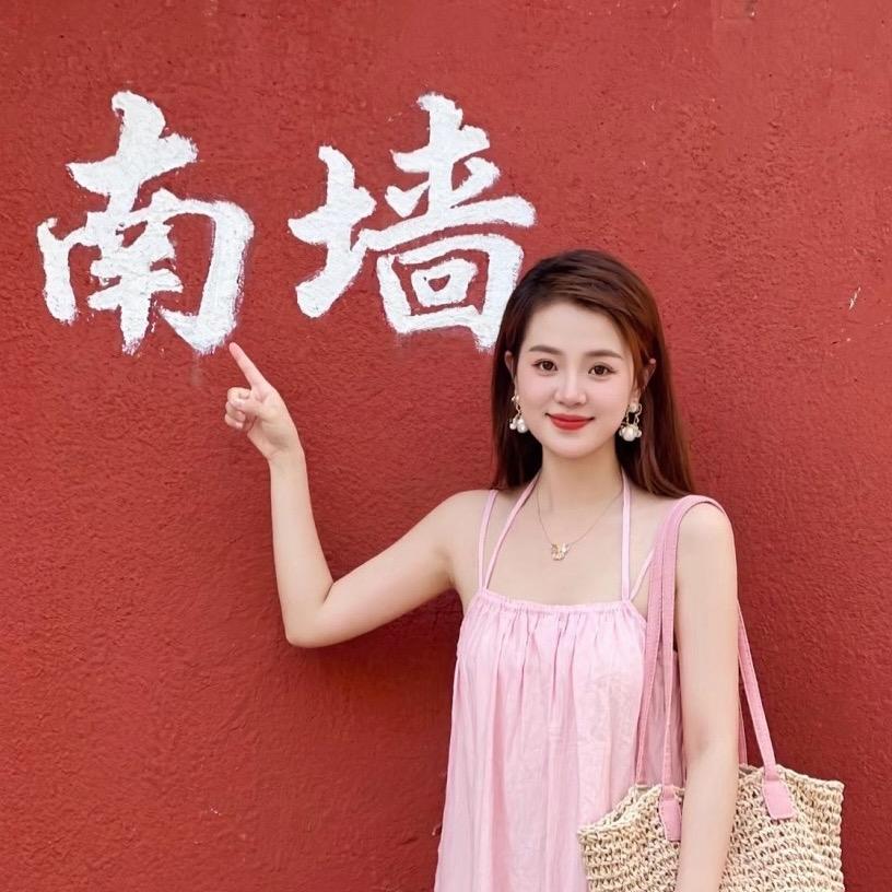 白姐姐(⁎⁍̴̛ᴗ⁍̴̛⁎)