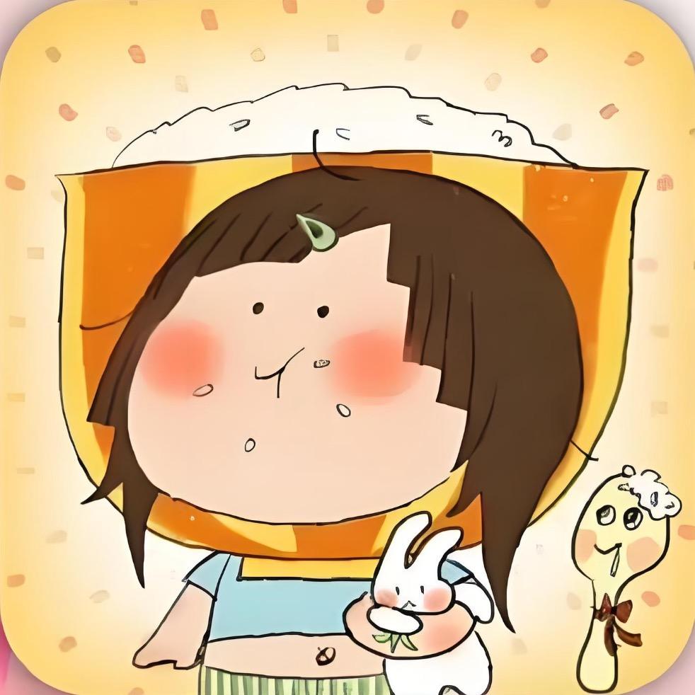 那年冬