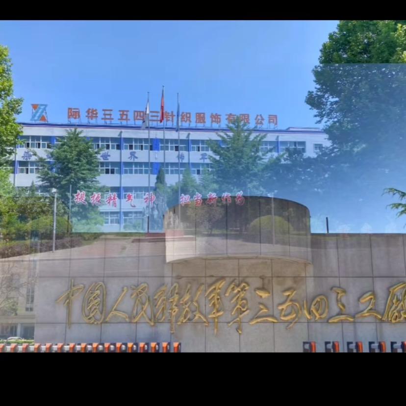 3543官方帐号