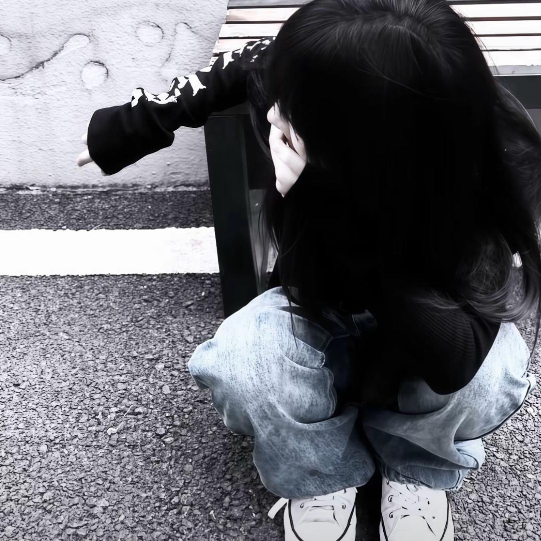 烦