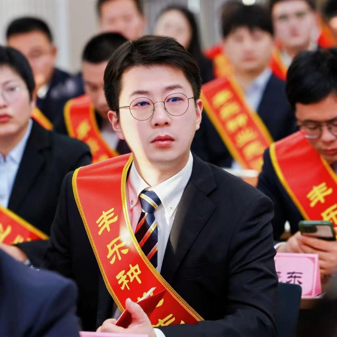 国投丰乐-張同学