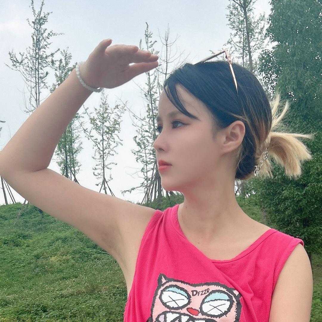 安妍鑫