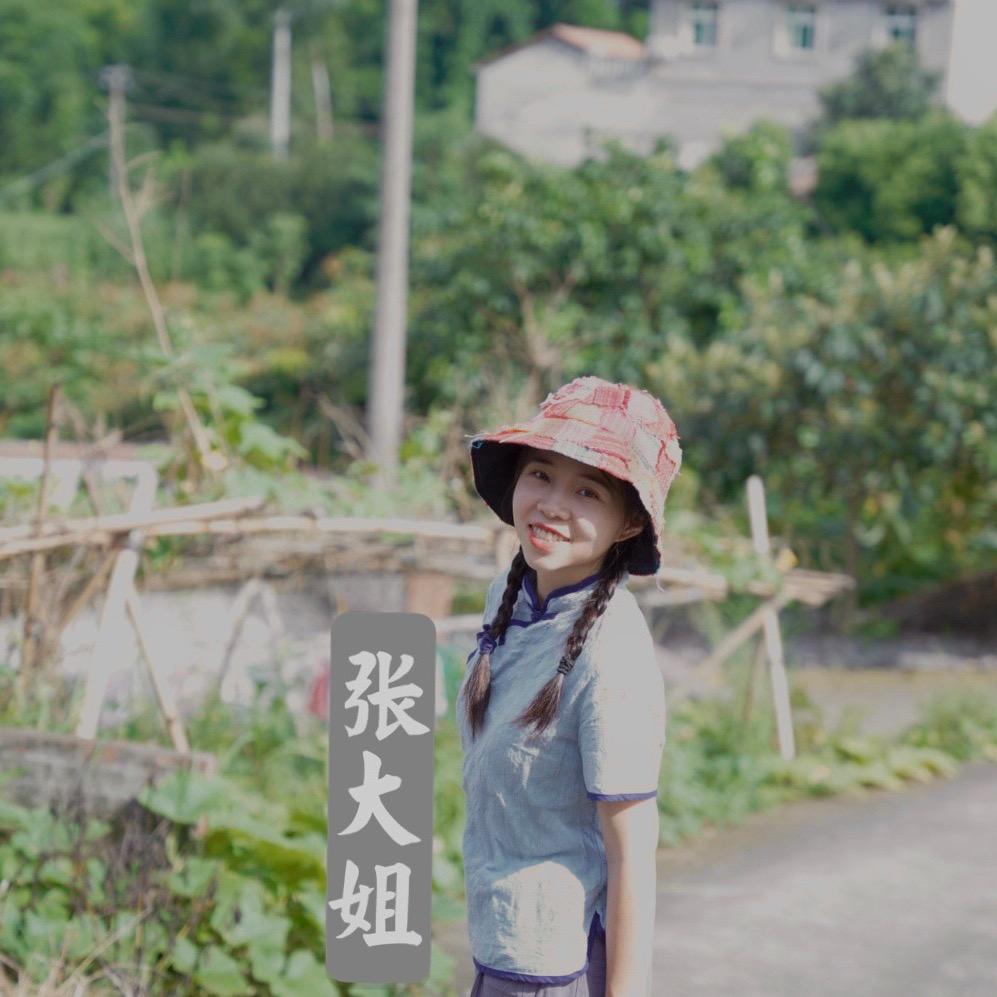 张大姐（川嫂）@抖音