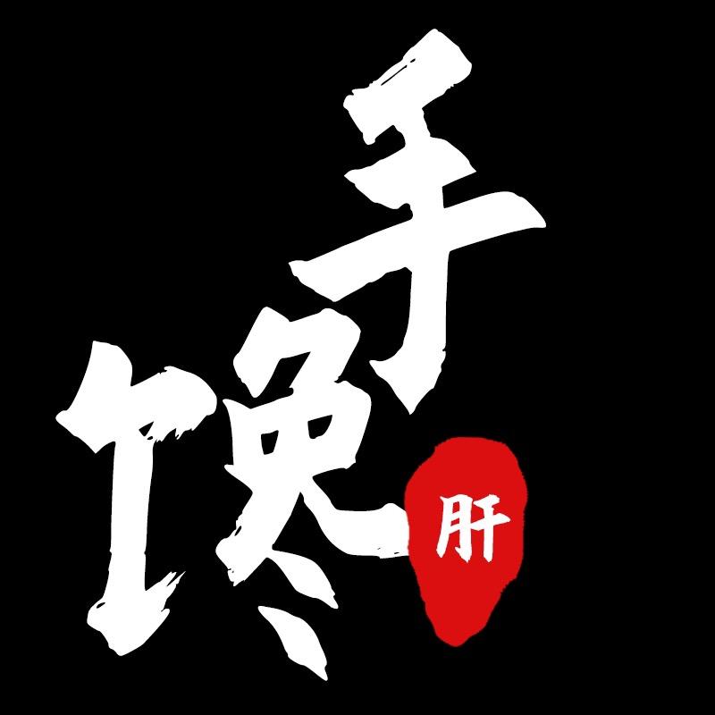 手馋中年人玩模型
