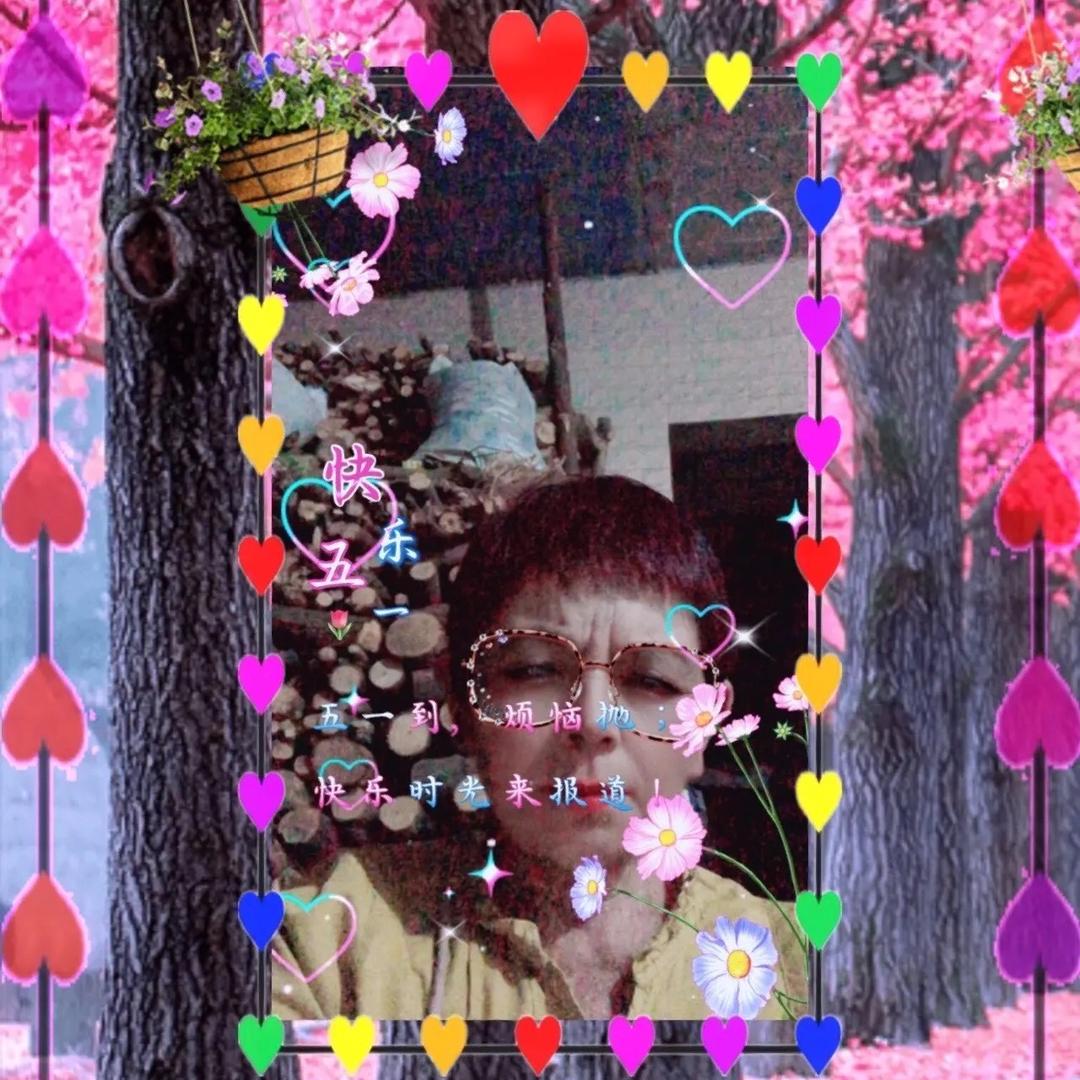 慈利禄福中药材种植专业合作社