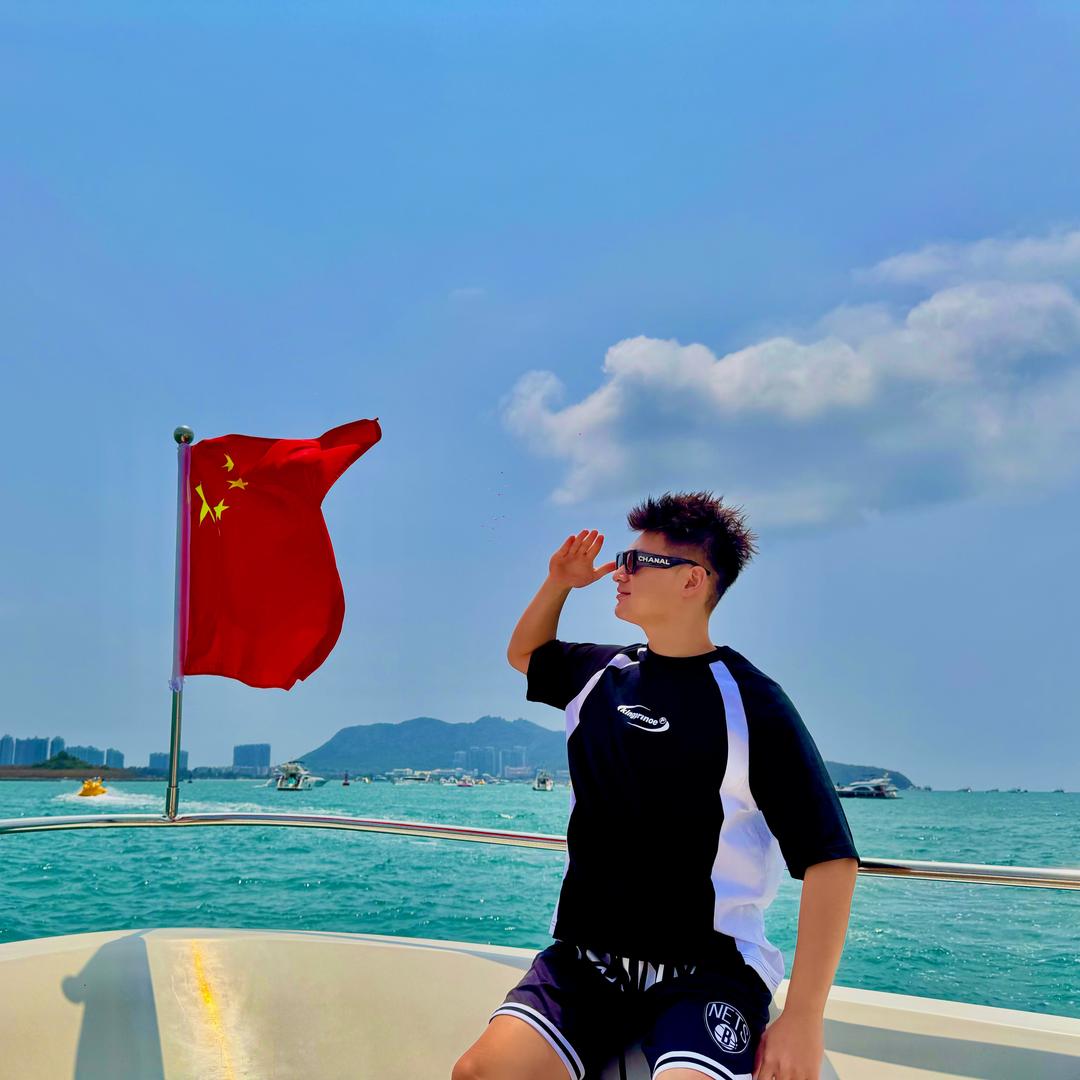 景明