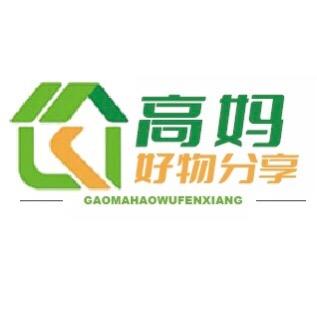 高妈精品小店