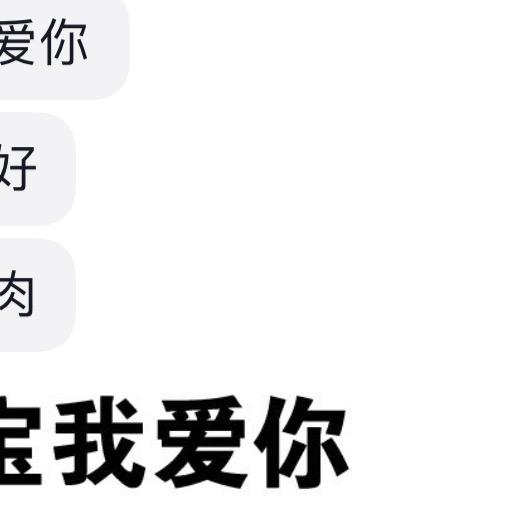 斯蒂芬丶丿彭