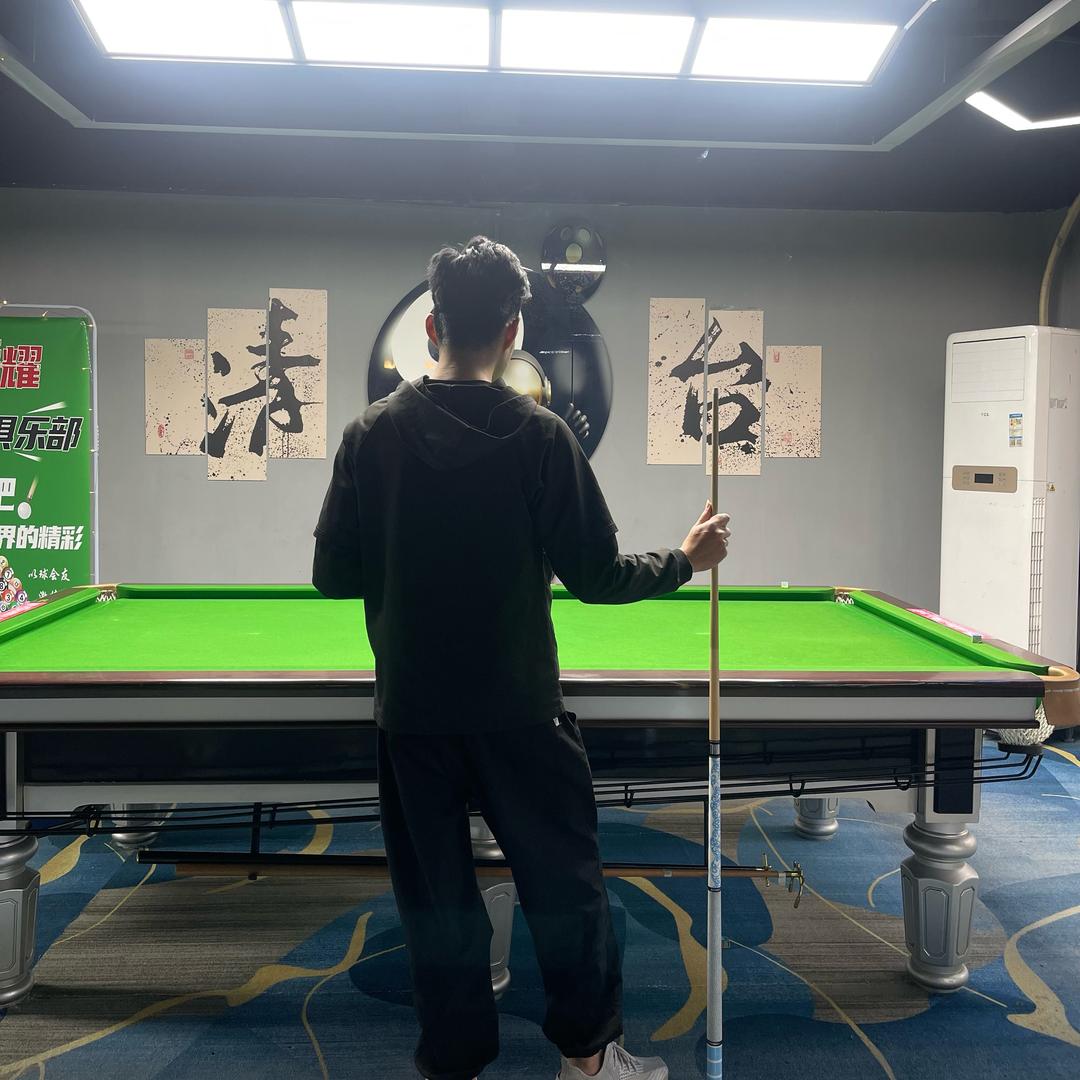 华耀台球俱乐部