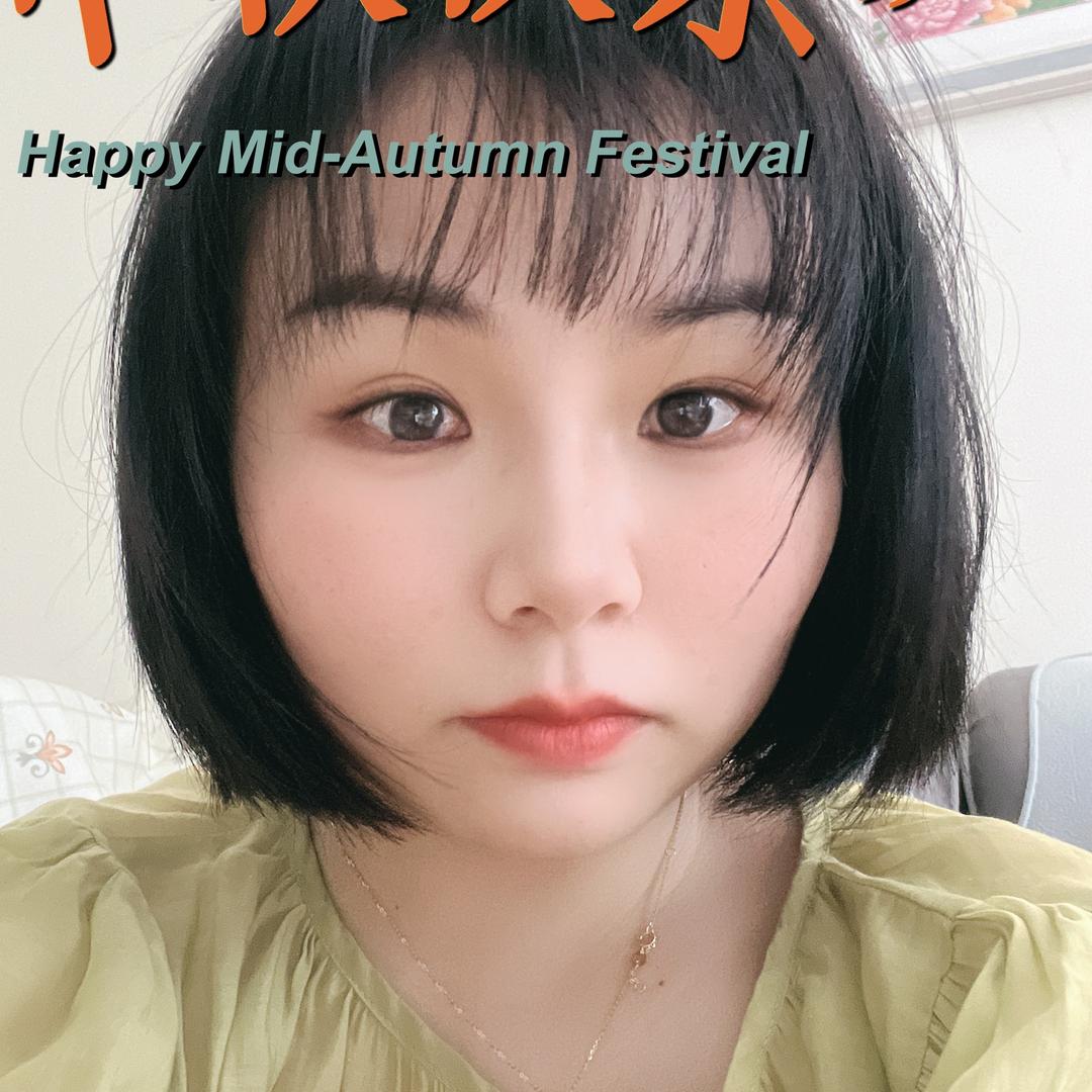阮施瑜