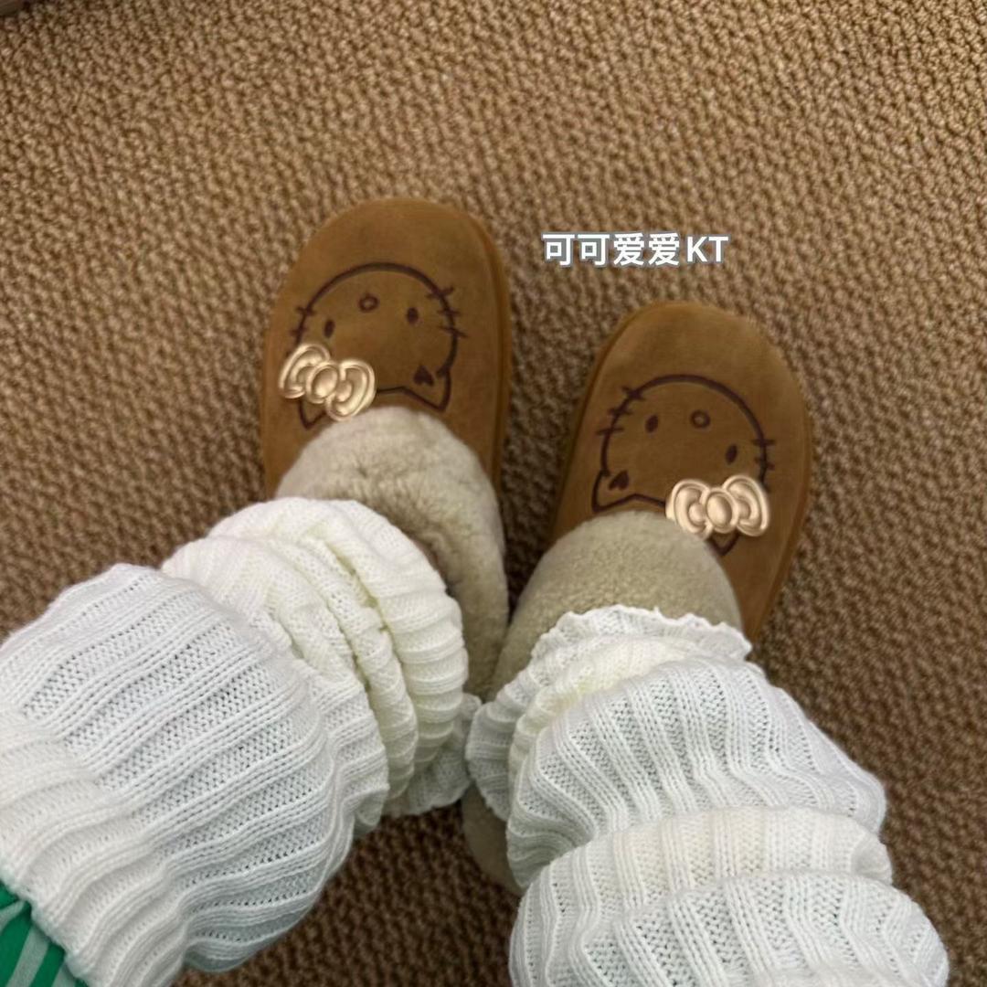 赴约（桑坡版🛍️）