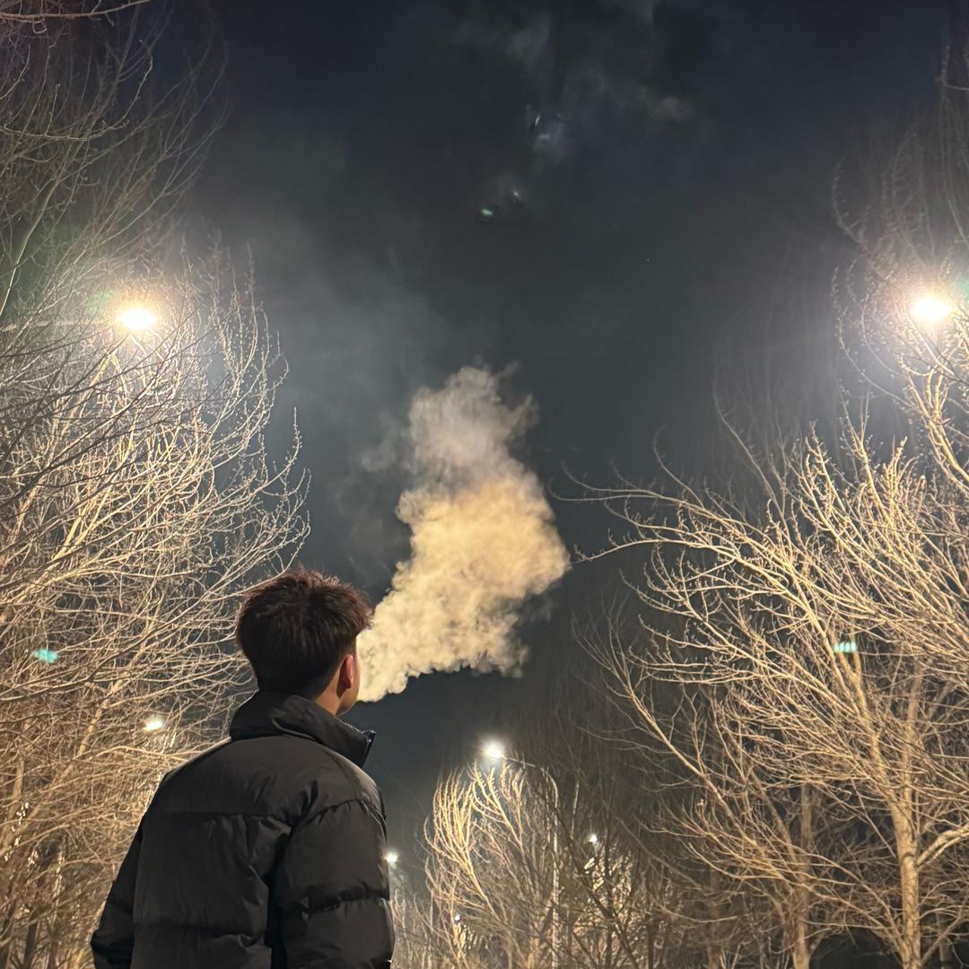 歉意.