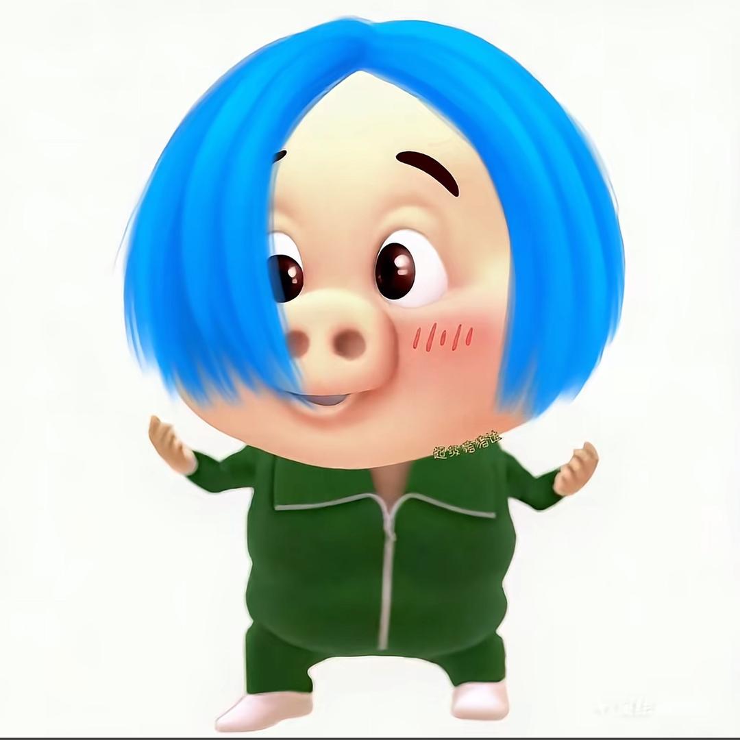 西索凶兆