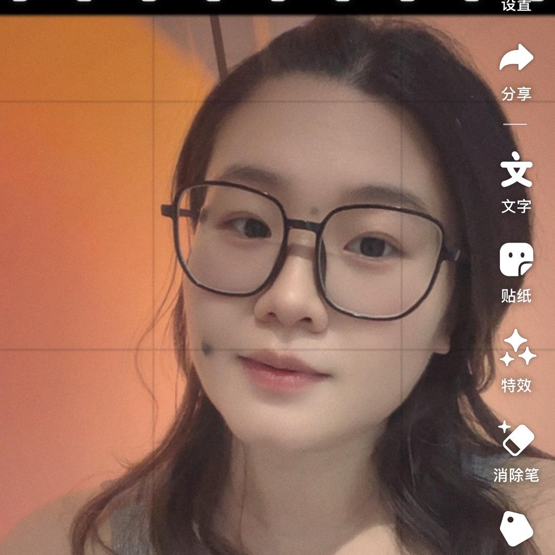 付付