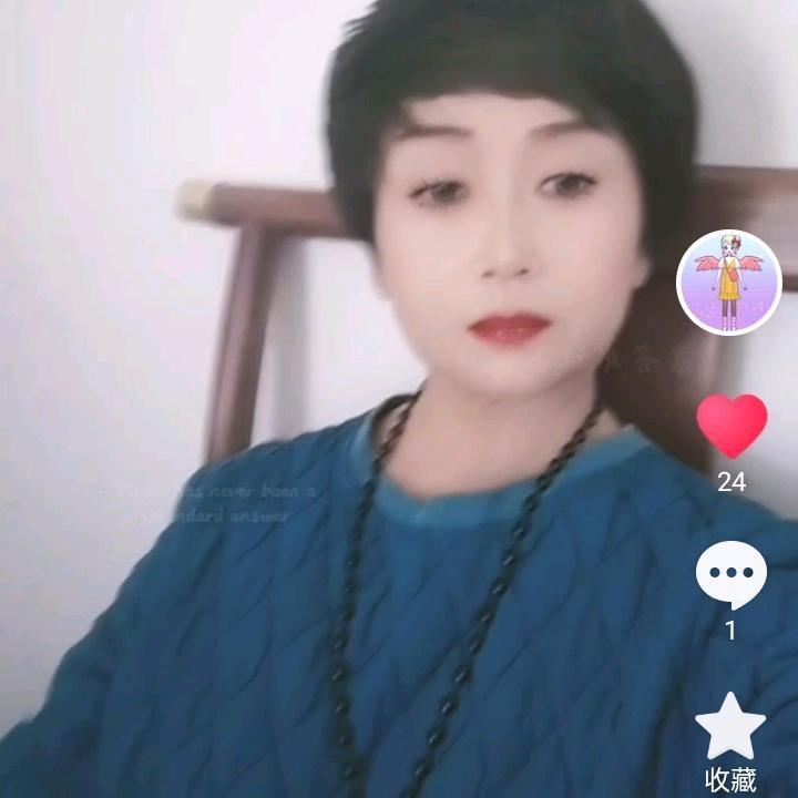 孟醒🍒