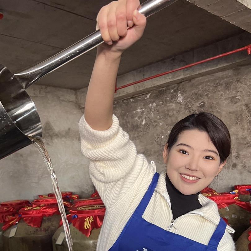 酒公主惠子