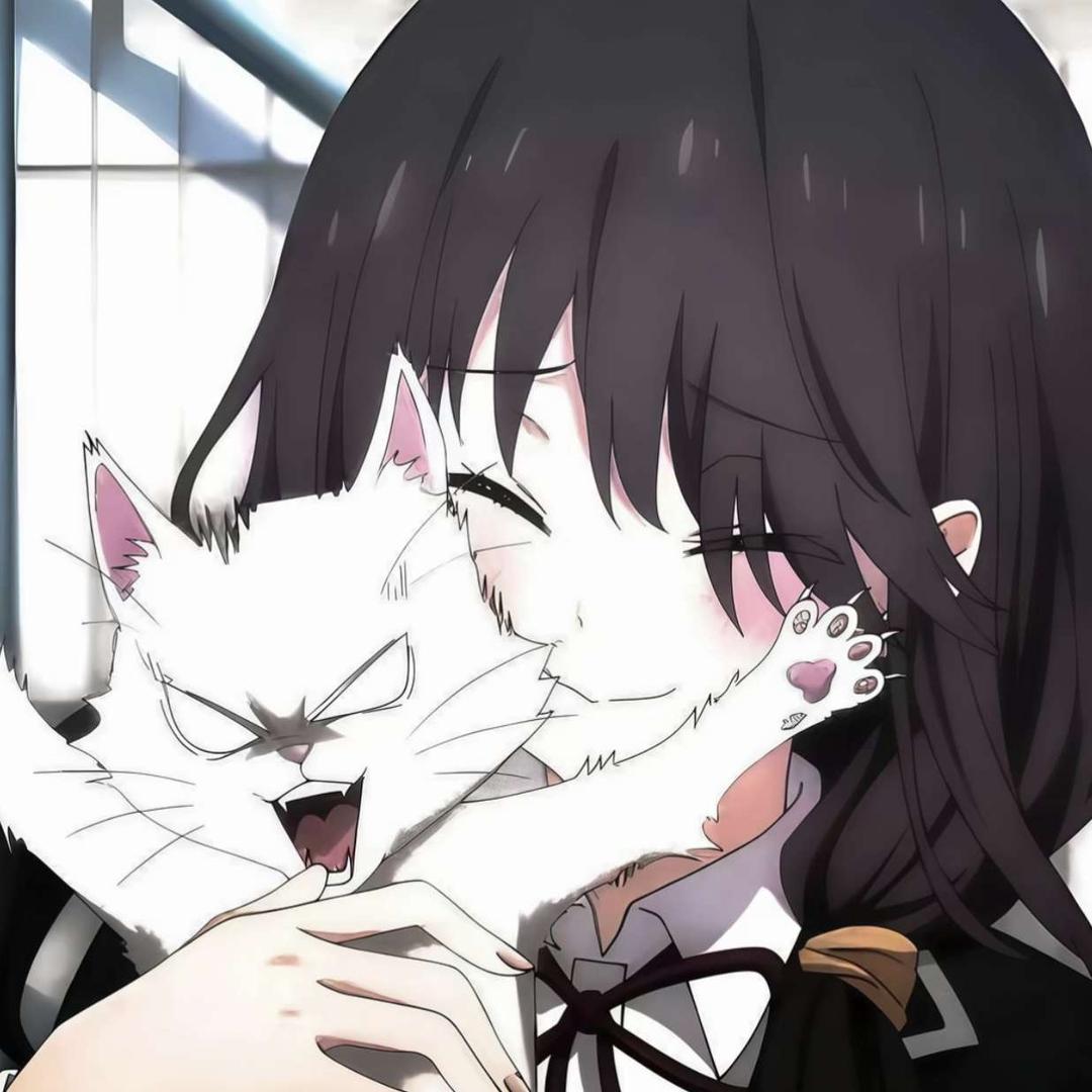 anu