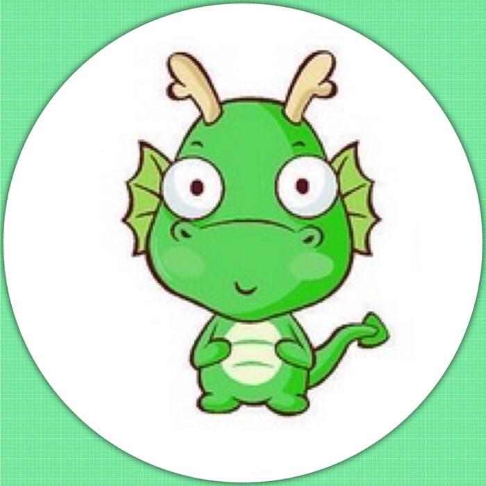 浪里-“小白龍”🐉