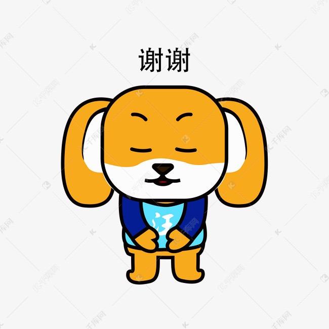 隆隆隆