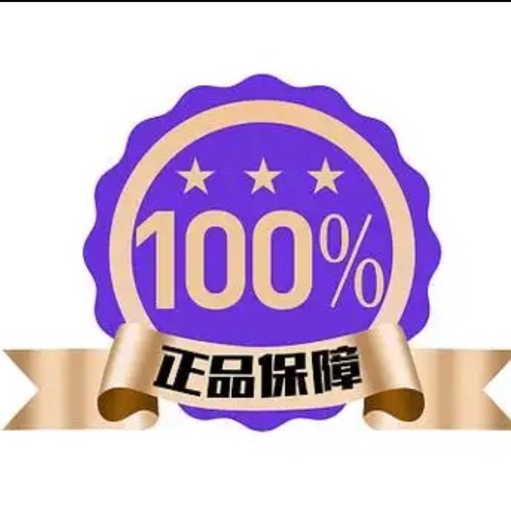 瑕疵修复运动服饰