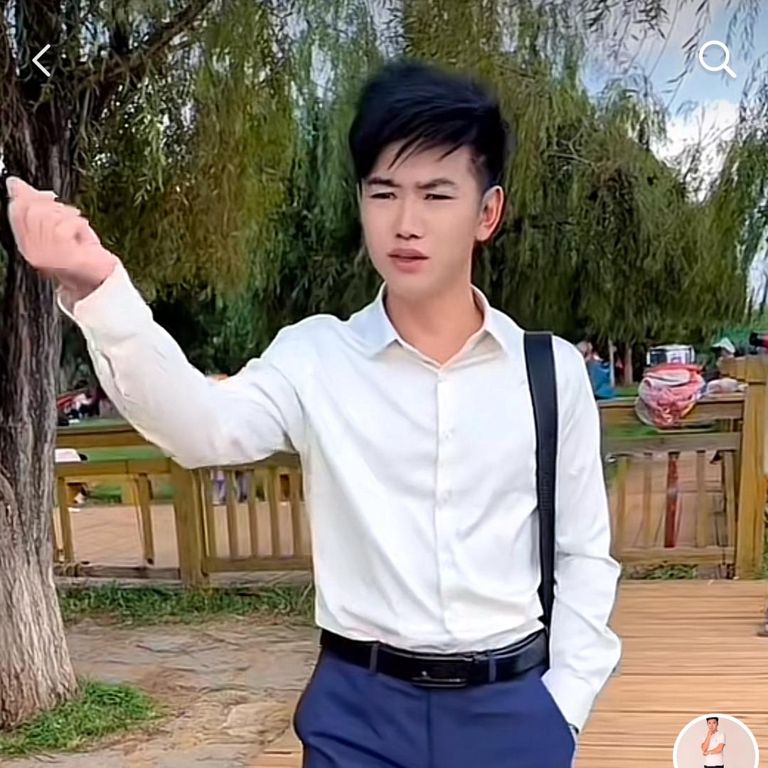 高证