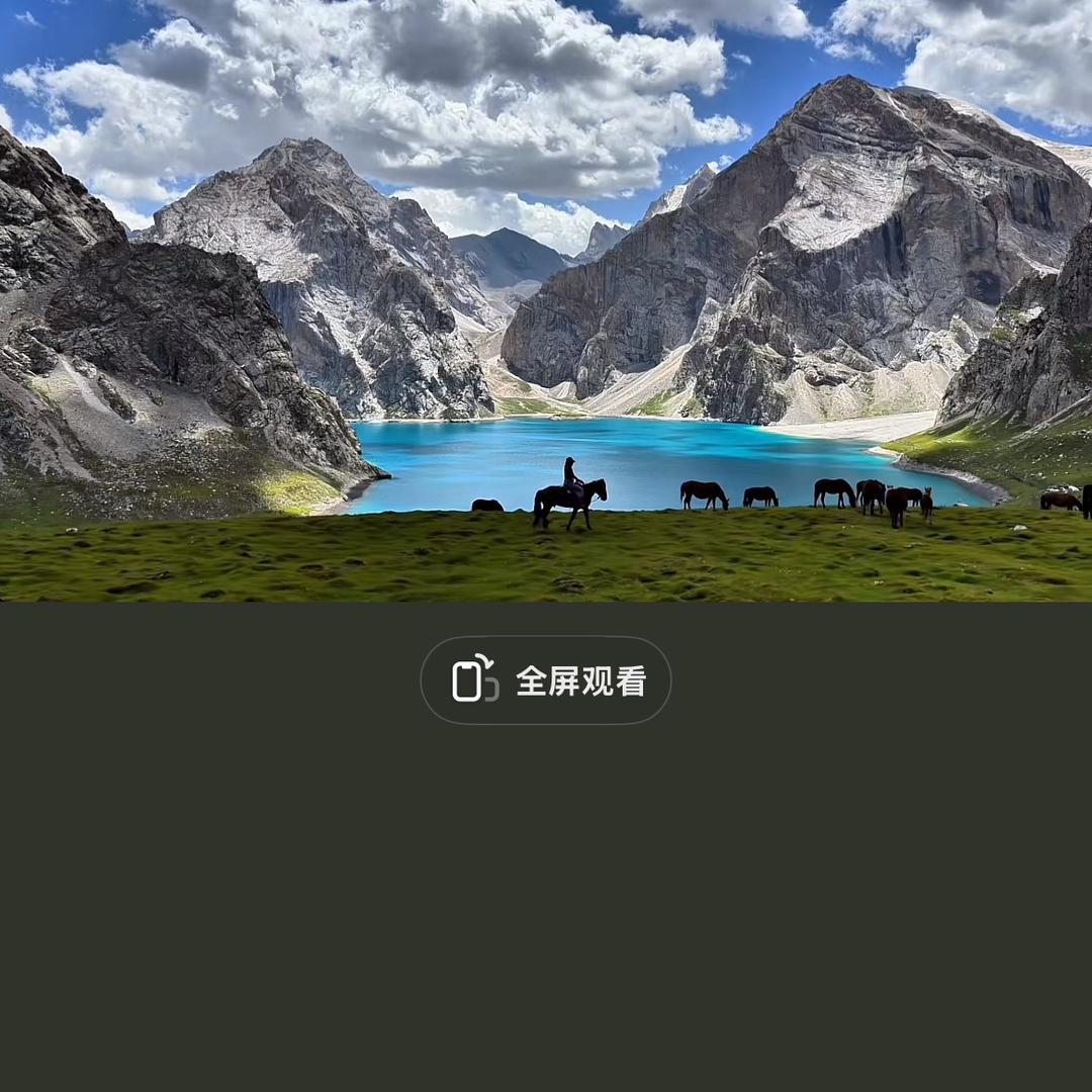 私服穿搭分享日记