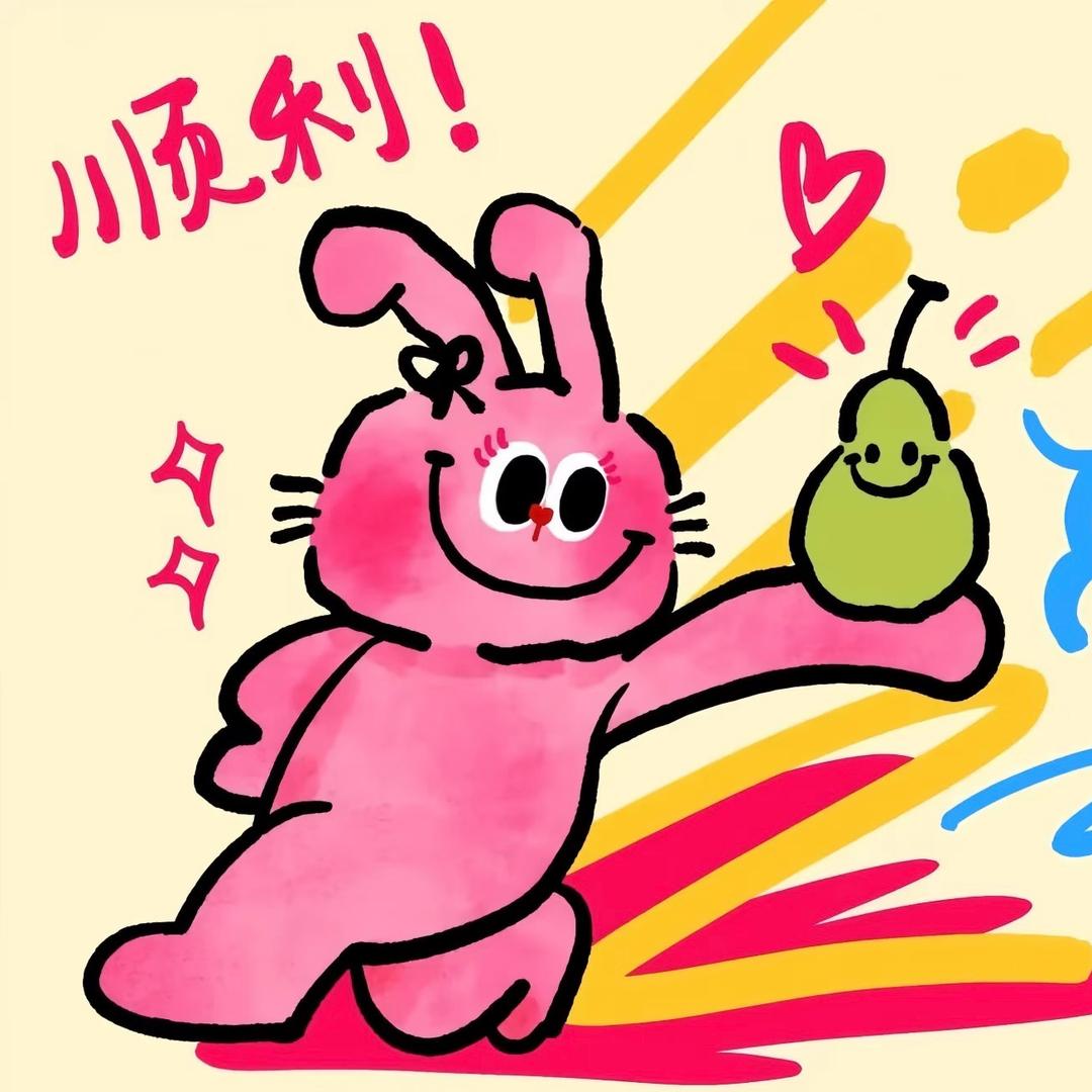 小陈不沉🧸